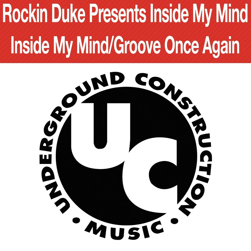 Picture of Inside My Mind / Groove Once Again