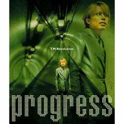 Cover of progress