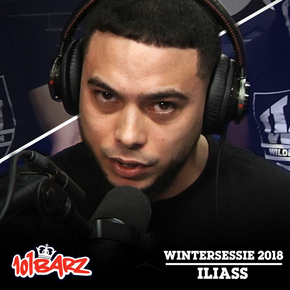 Picture of Wintersessie 2018 - 101Barz