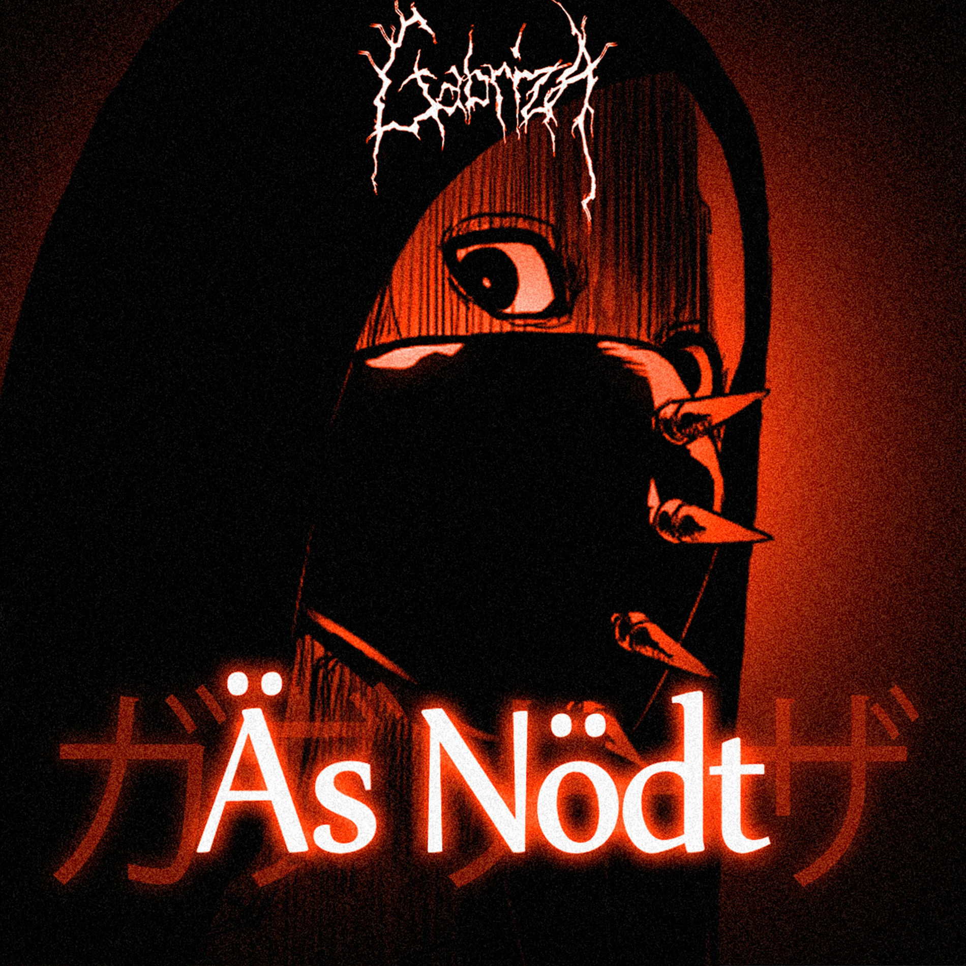 Album cover of As Nodt