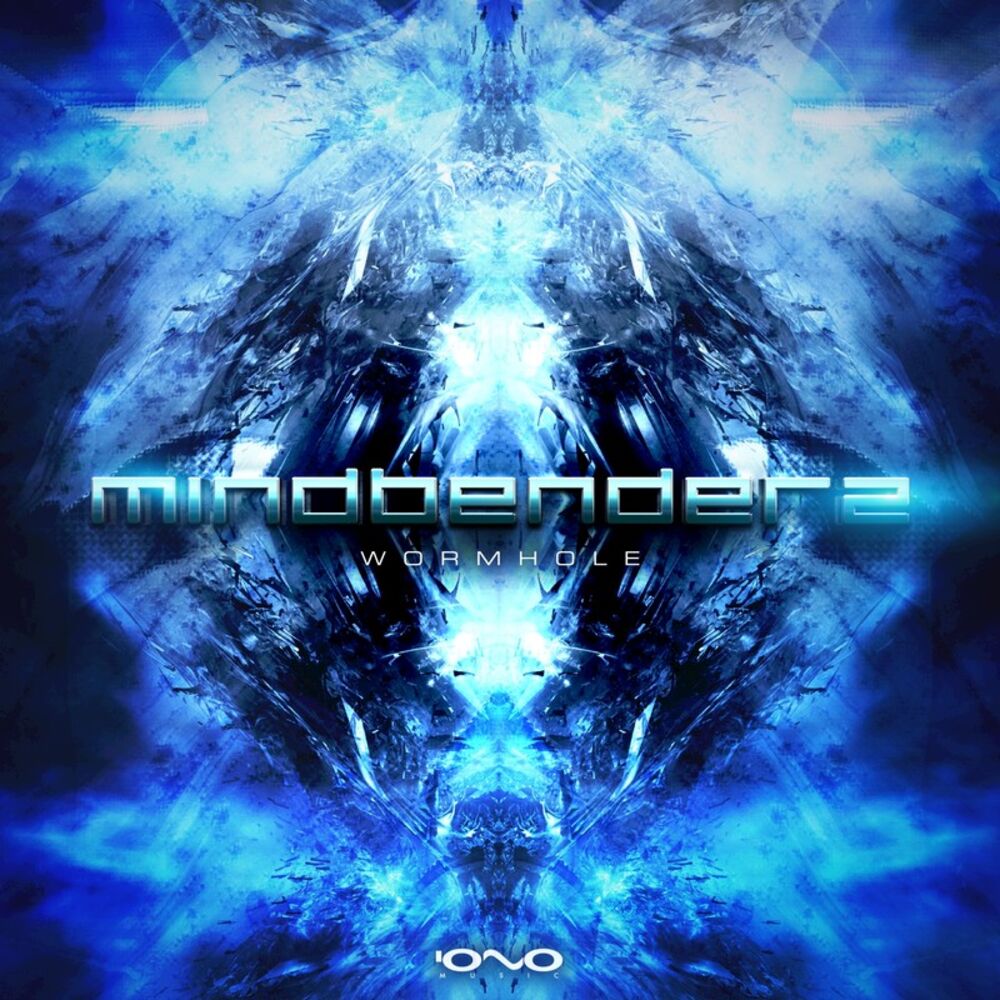 Picture of Wormhole