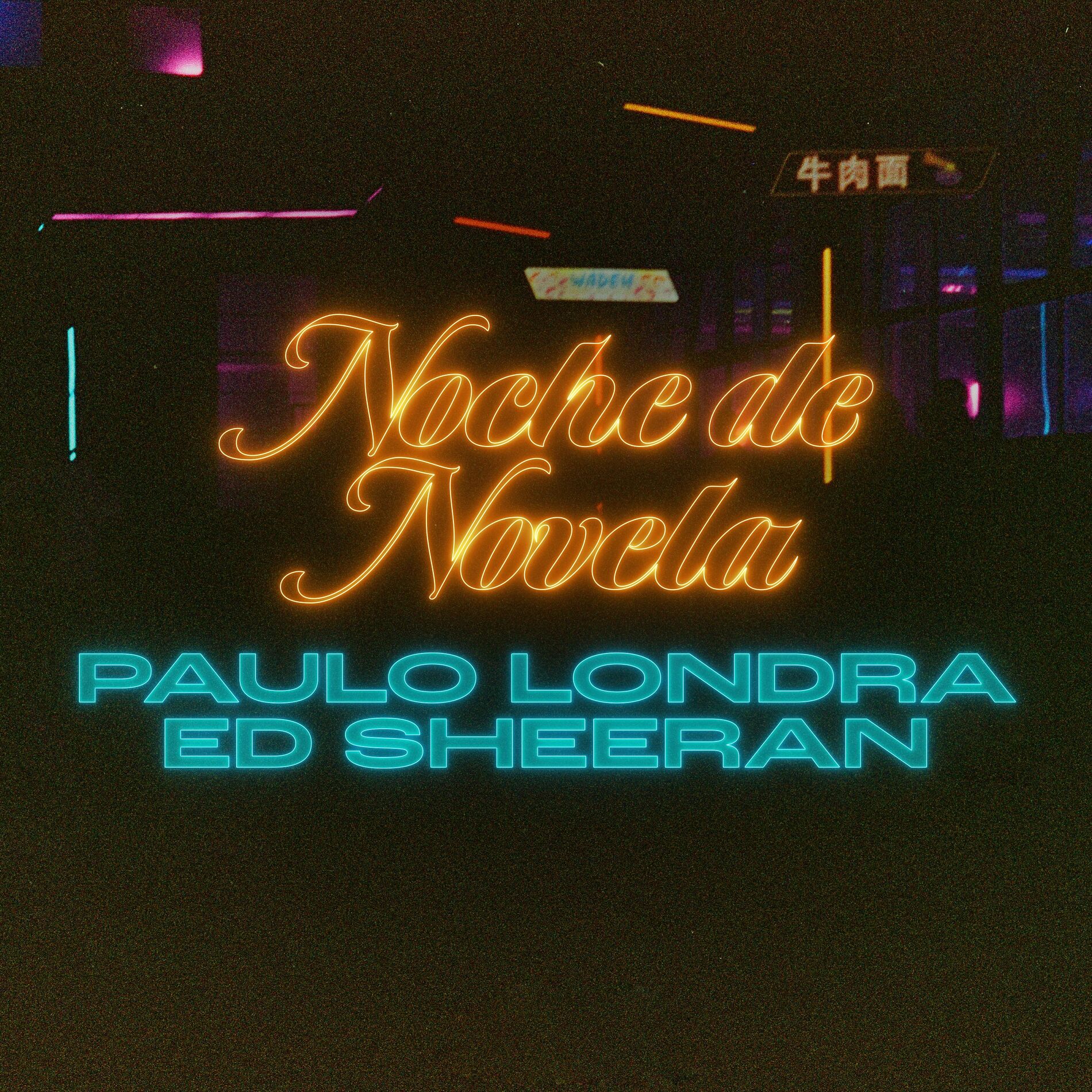 Album cover of Noche de Novela