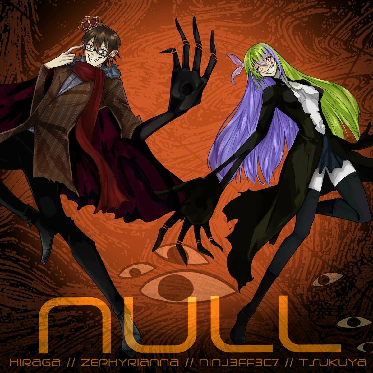 NINJ3FF3C7 - NULL | Deezer