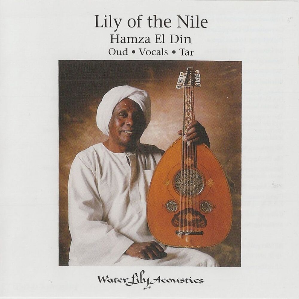 Picture of Lily of the Nile