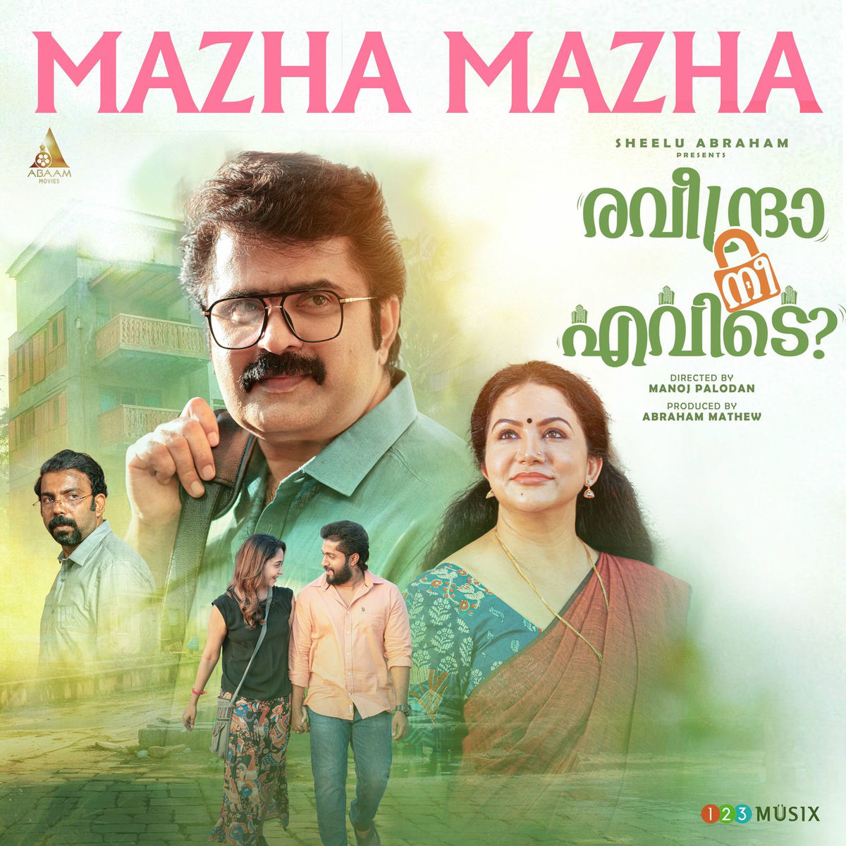 Album cover of Mazha Mazha (From 