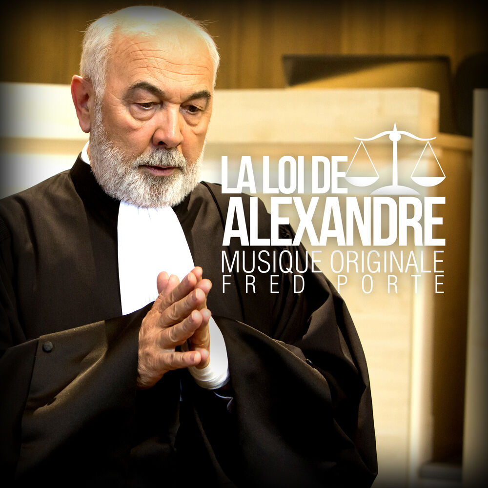 Picture of La loi de Alexandre (Comme des frères) [Bande originale du film]