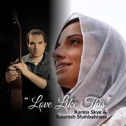 Cover of Love Like This