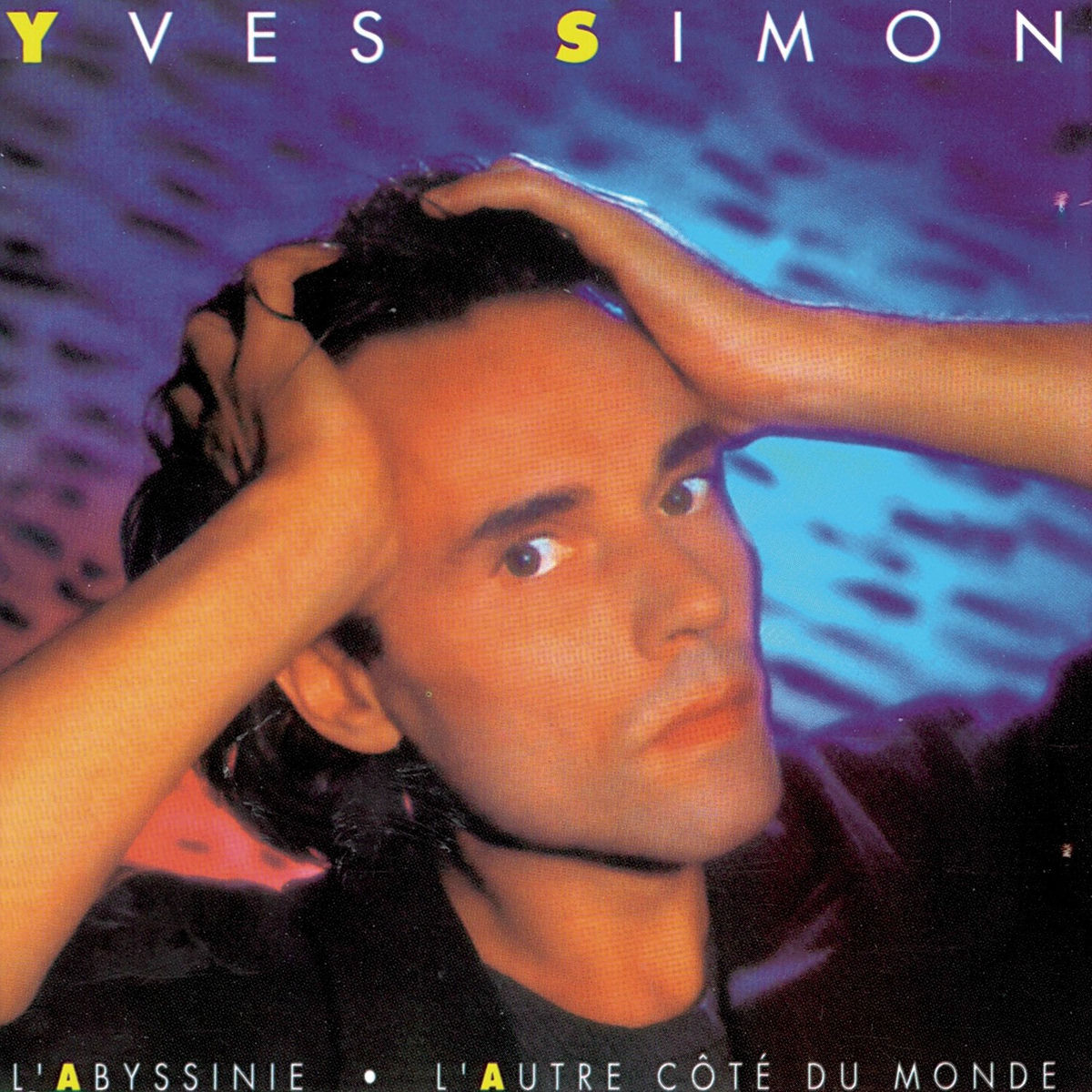 Album cover of Au pays des merveilles de Juliet