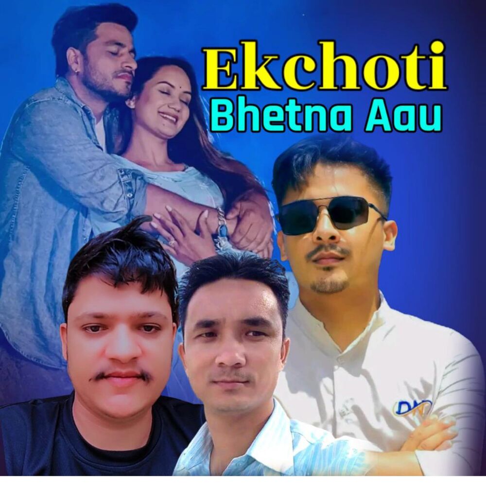 Picture of Ekchoti Bhetna Aau