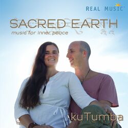 Cover of kuTumba