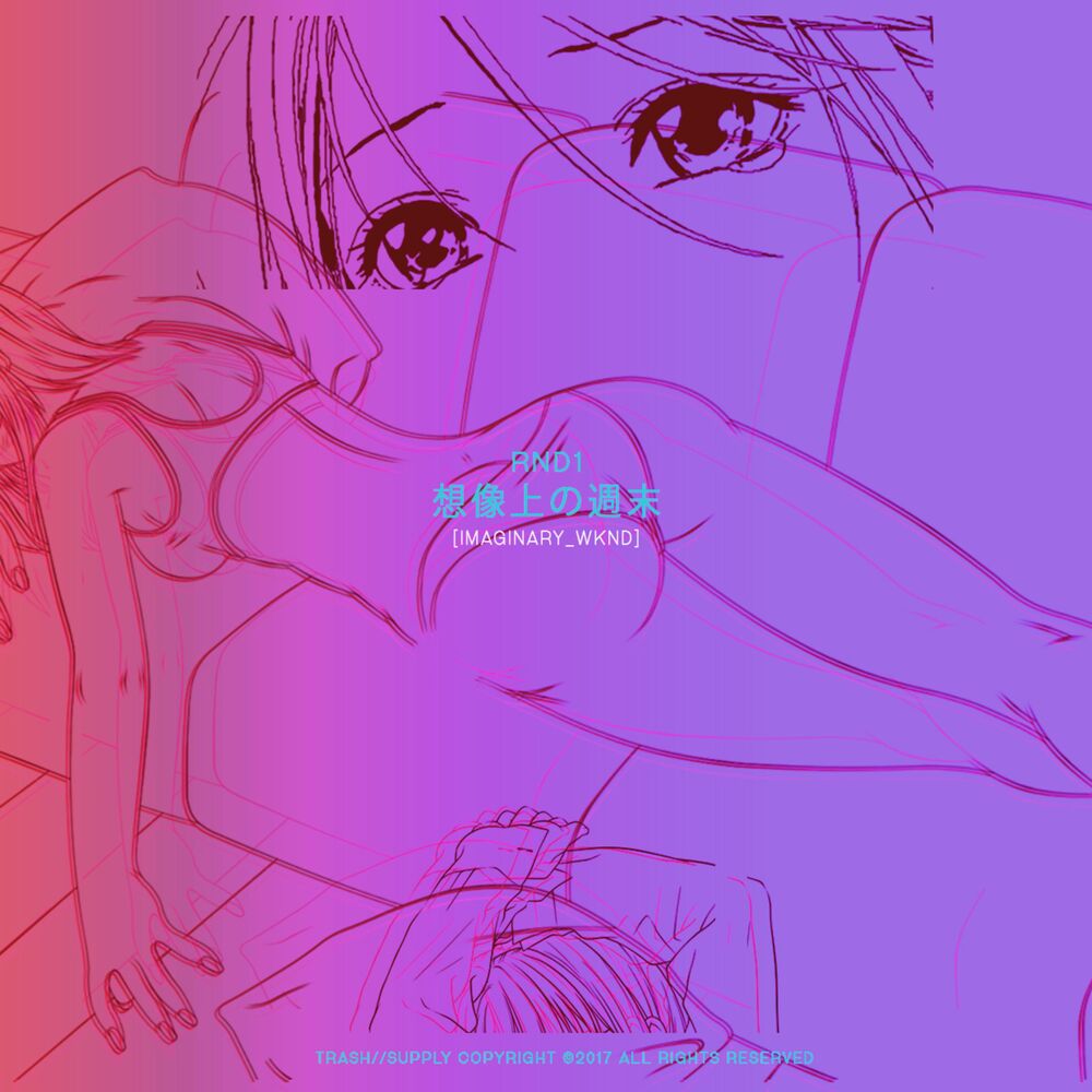 Picture of Imaginary_wknd