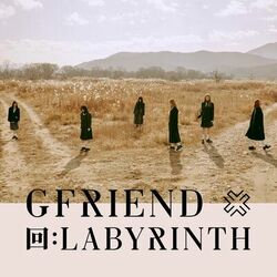 Cover of 回:LABYRINTH