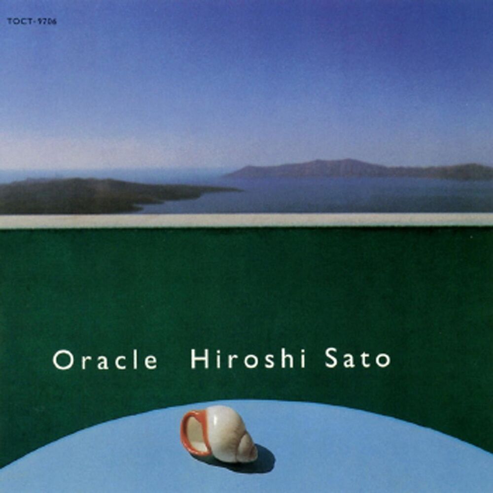 Picture of Oracle