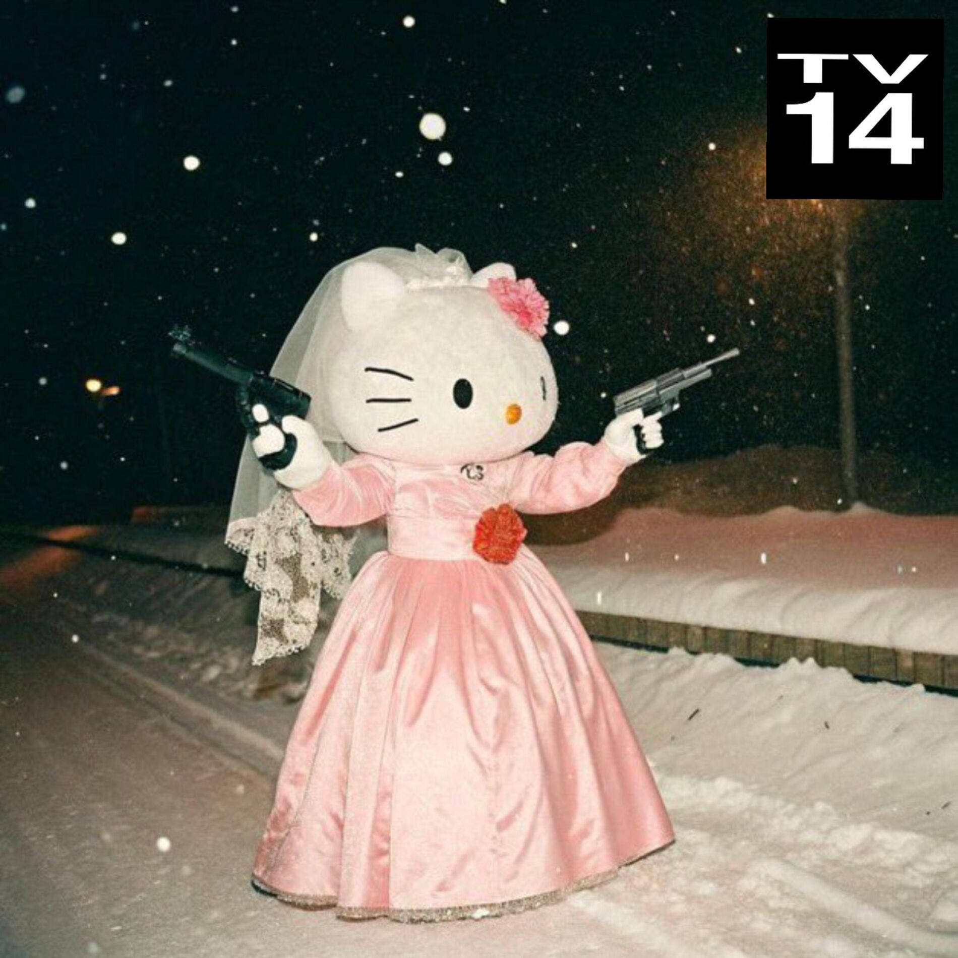 Album cover of PENNY/WORTHY