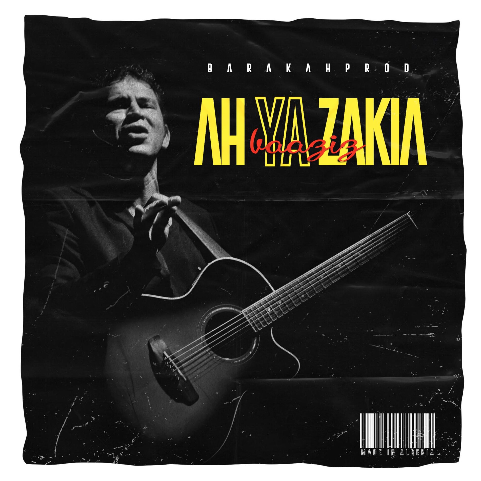 Album cover of Zakia