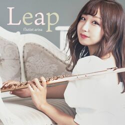 Cover of Leap