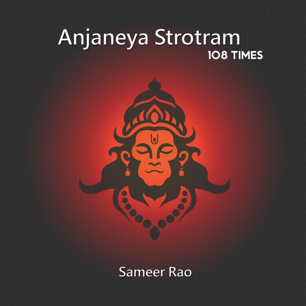 Picture of Anjaneya Stotram 108 Times