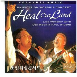 Cover of Heal Our Land (Live)