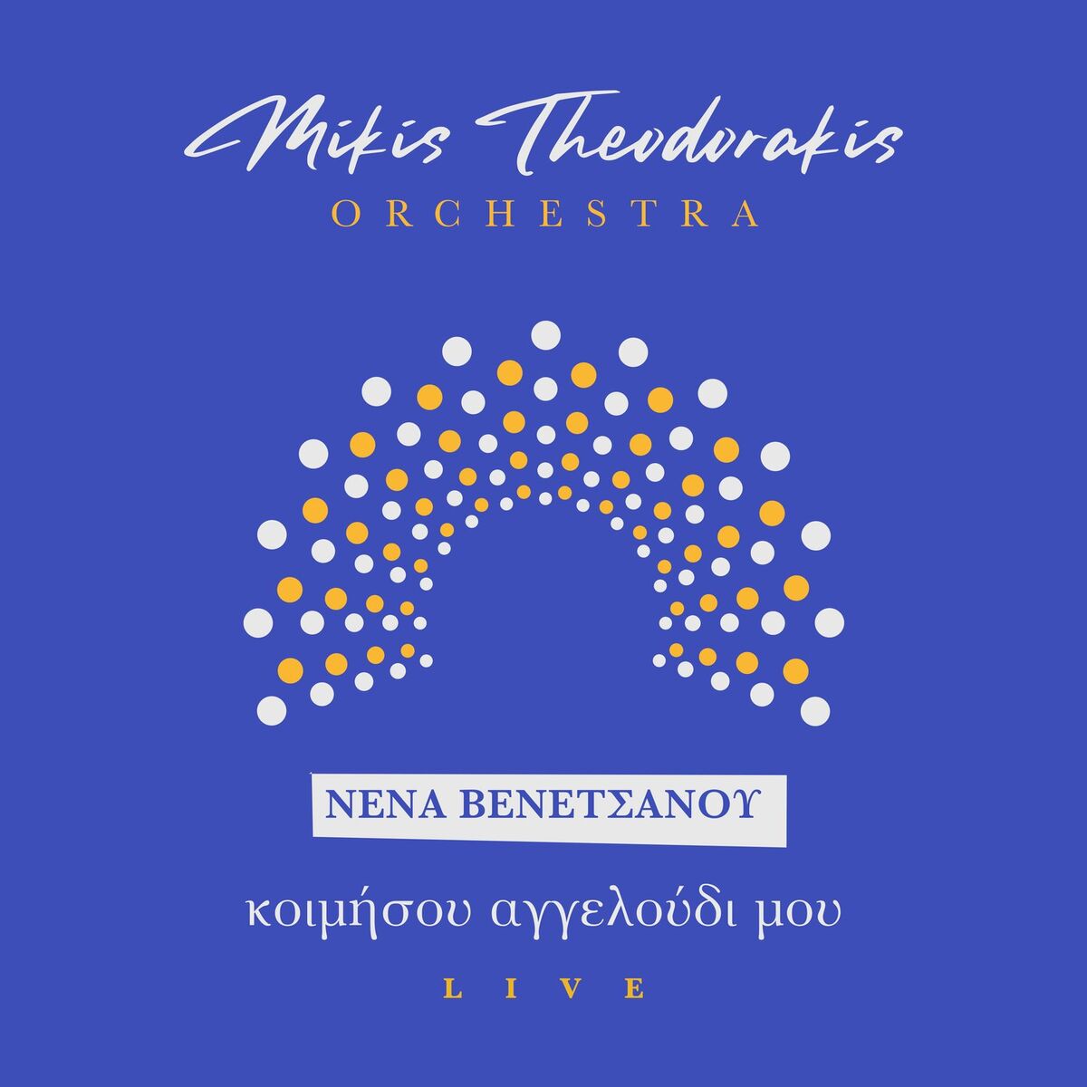 Album cover of Kimisou Aggeloudi Mou (Live)