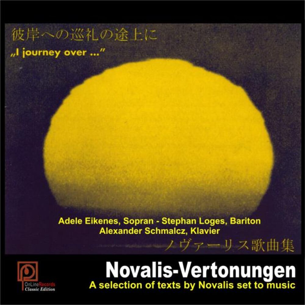 Picture of I Journey Over