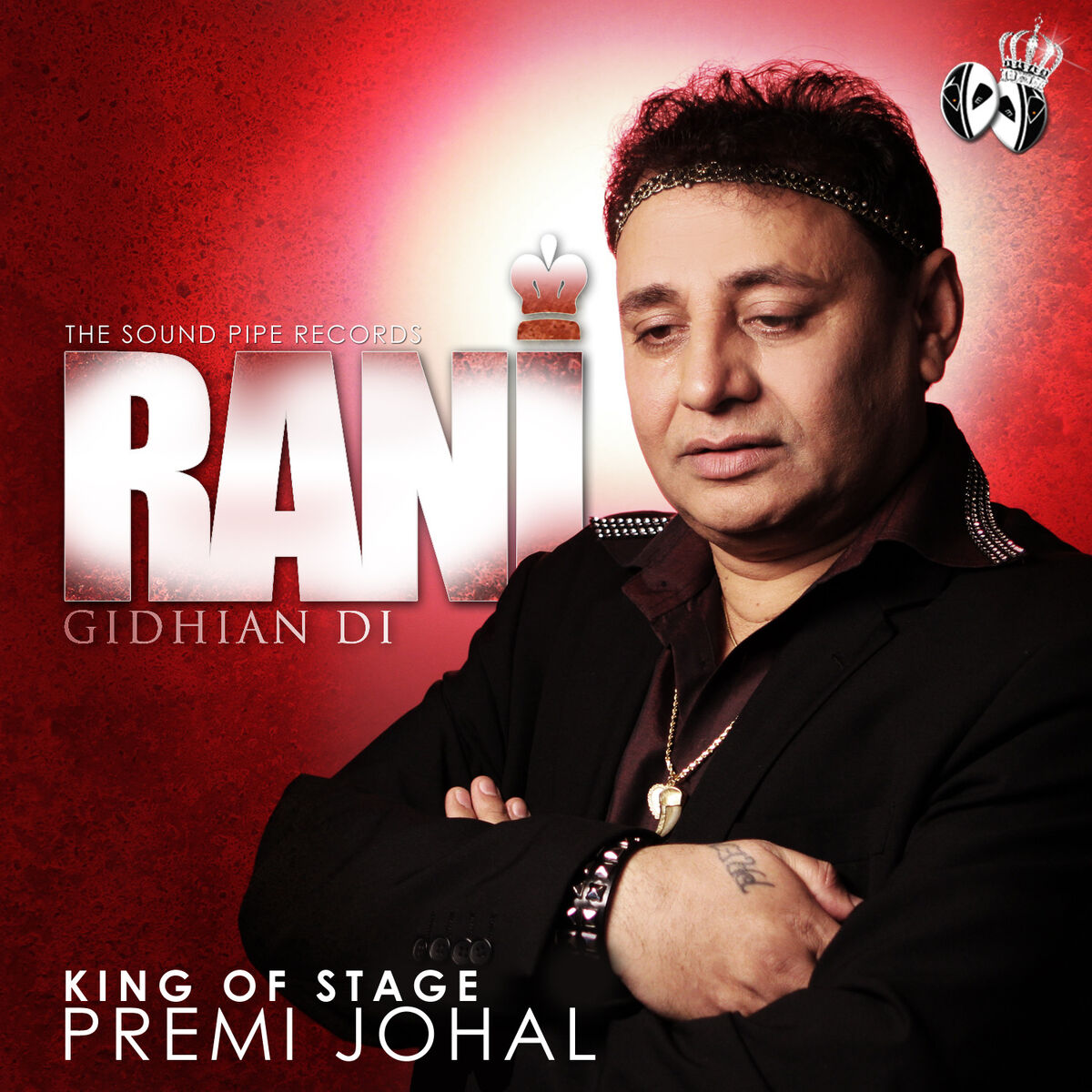 Album cover of Rani Gidhian Di - Single