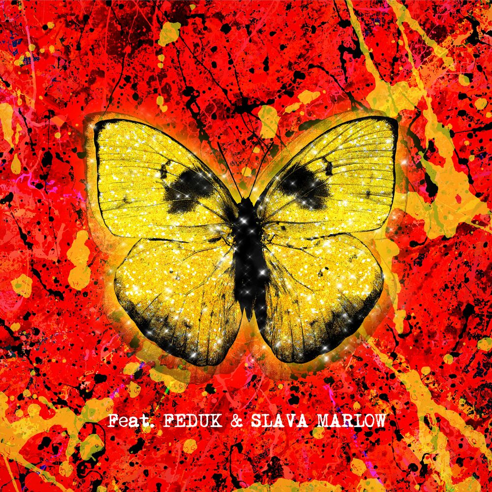 Picture of Shivers (feat. FEDUK & SLAVA MARLOW)