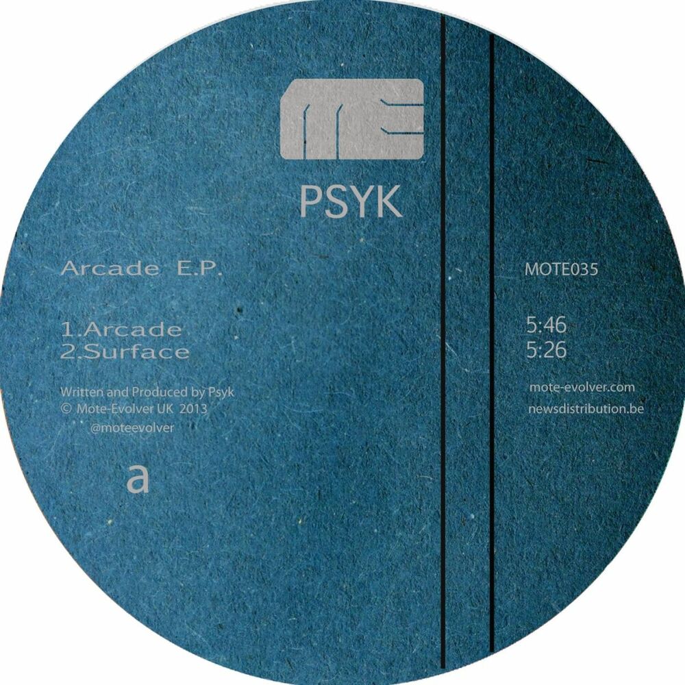 Picture of Arcade EP