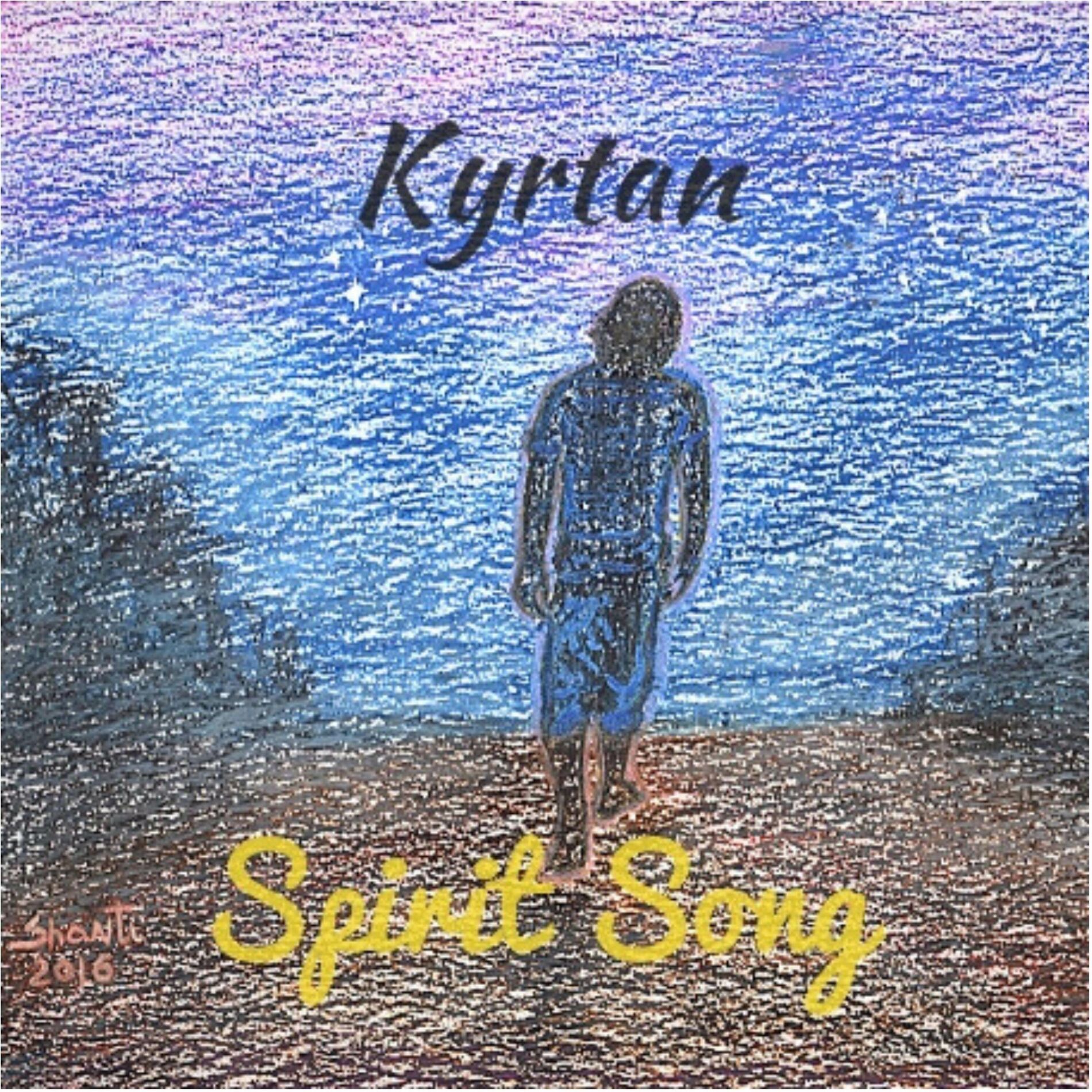 Album cover of Spirit Song