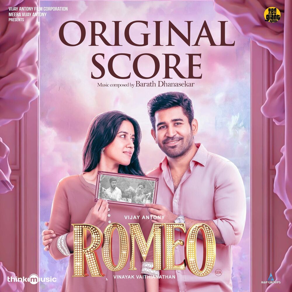 Picture of Romeo (Original Score)
