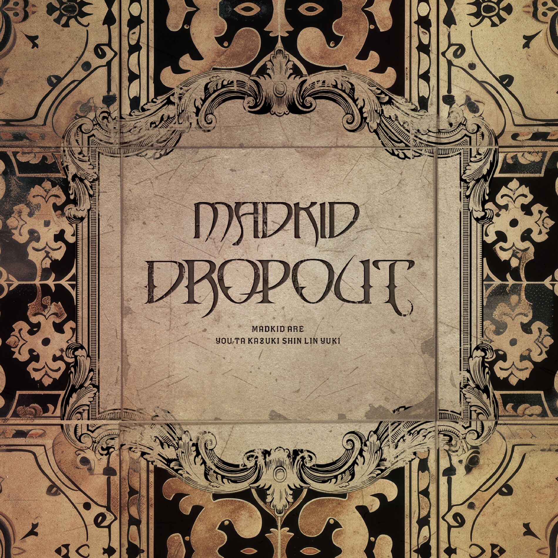 Album cover of Dropout