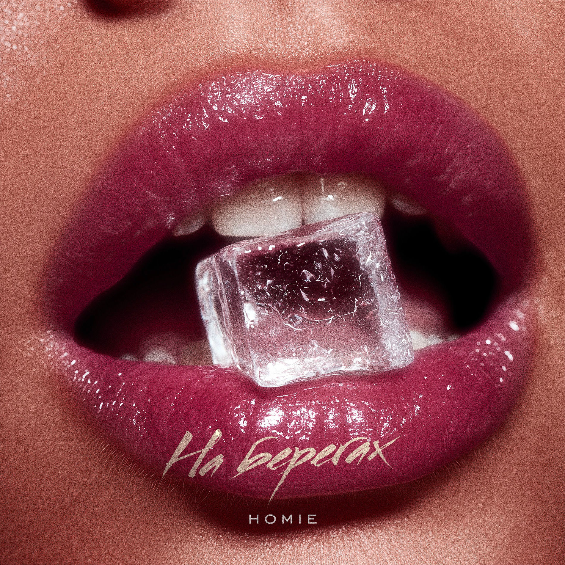 Album cover of На берегах