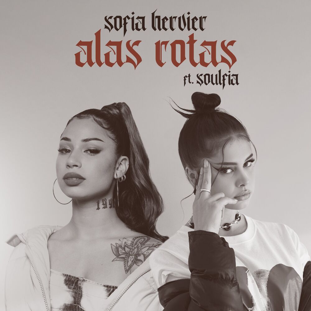 Picture of Alas Rotas