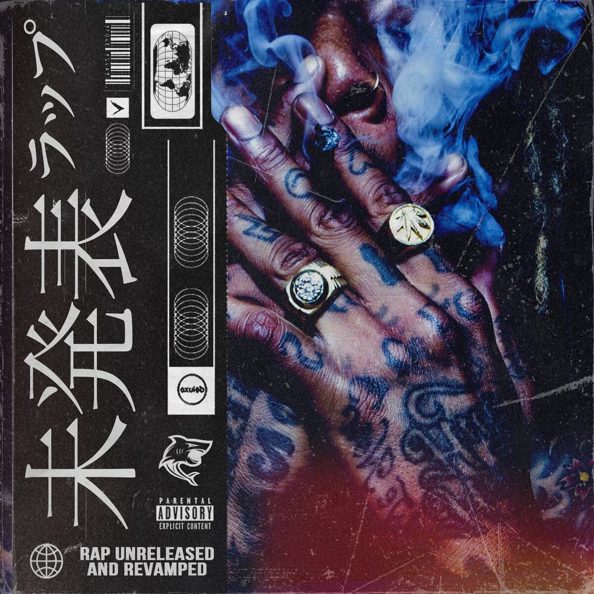 Album cover of Rap unreleased and revamped