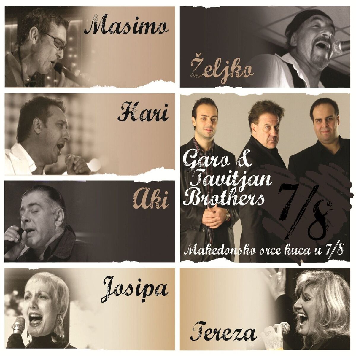 Album cover of Makedonsko Srce Kuca 7/8