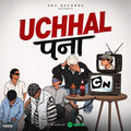 Uchhal Mat