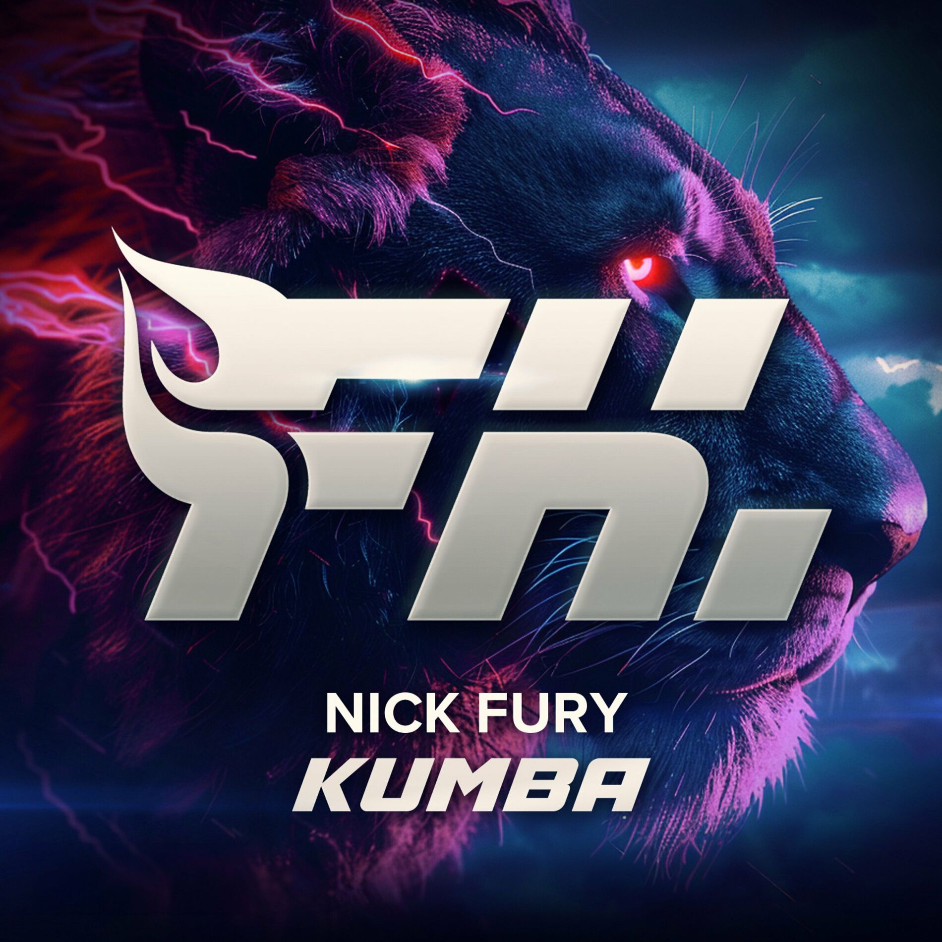 Album cover of Kumba