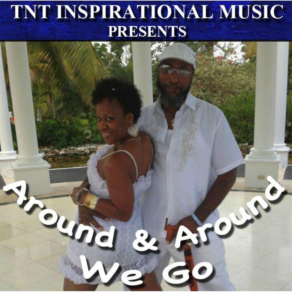Picture of Around and Around We Go
