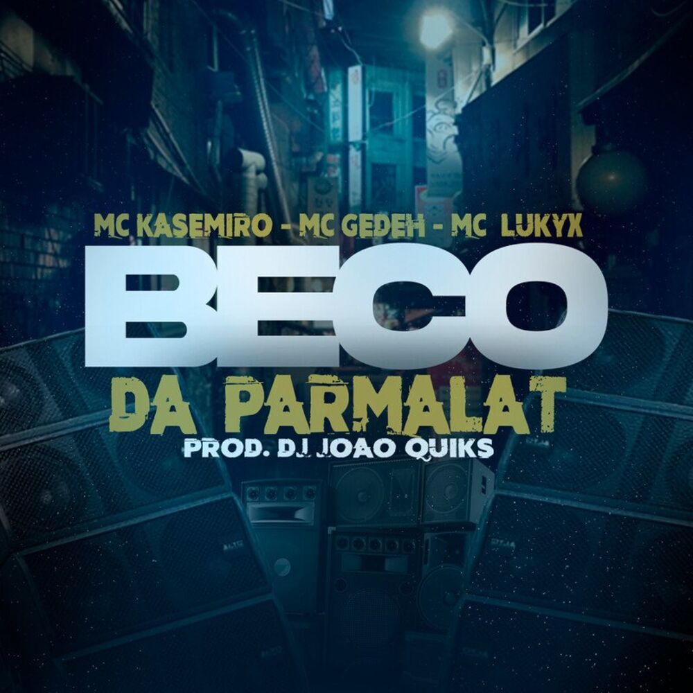 Picture of Beco da Parmalat
