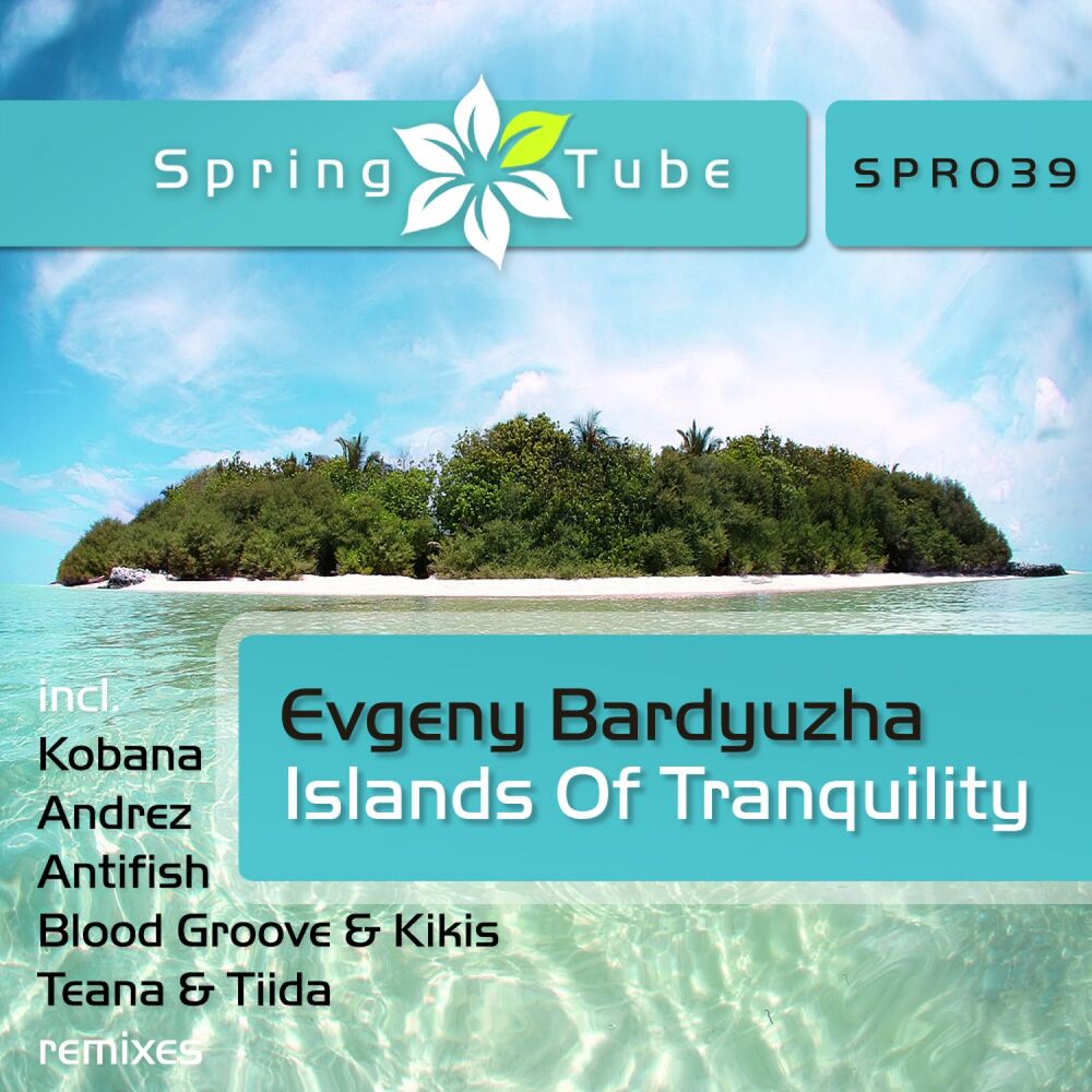 Picture of Islands of Tranquility