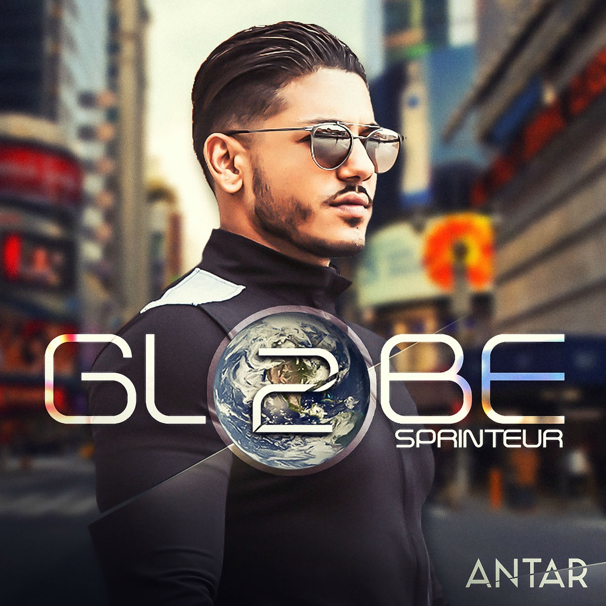 Album cover of On le rêve