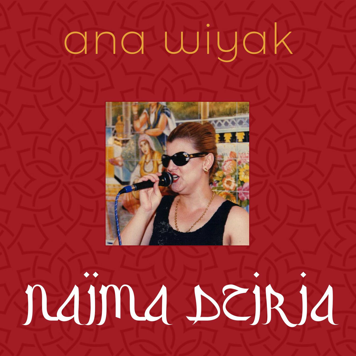Album cover of ana wiyak