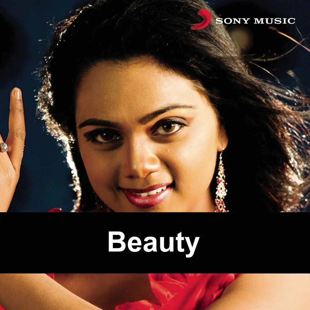 Picture of Beauty (Original Motion Picture Soundtrack)