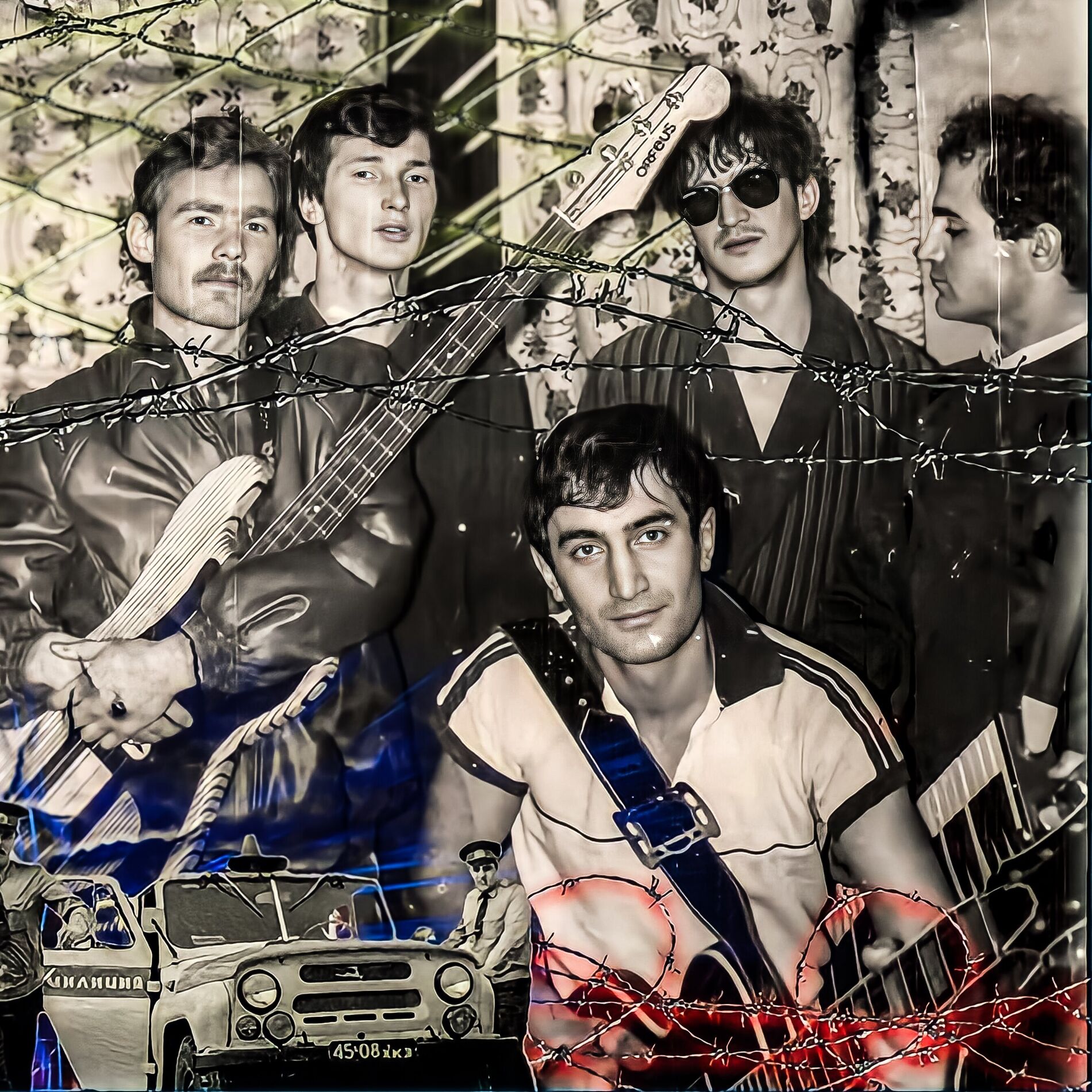 Album cover of Первый магнитоальбом (Золотое издание)
