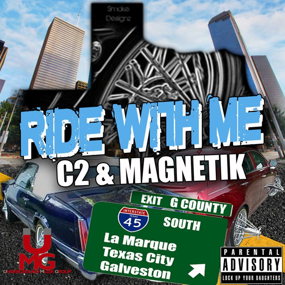 Picture of Ride With Me