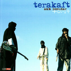 Cover of Akh Issudar
