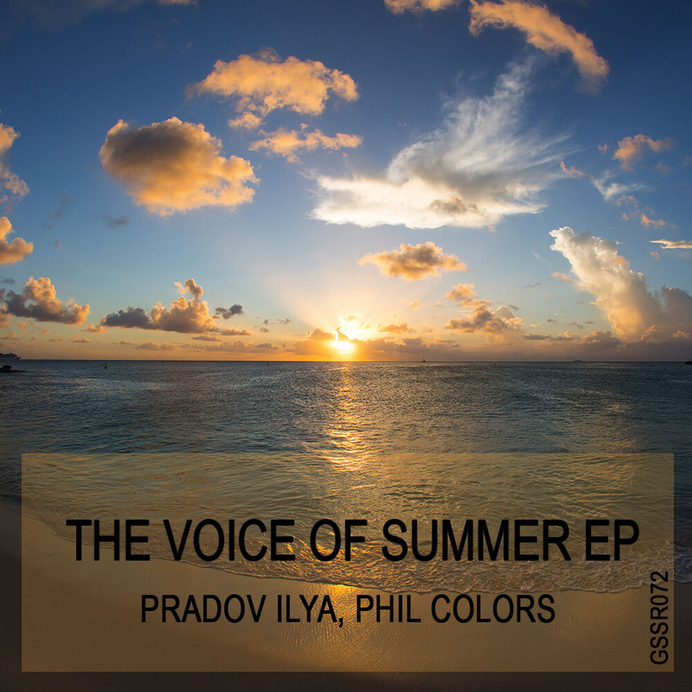 Picture of The Voice Of Summer EP