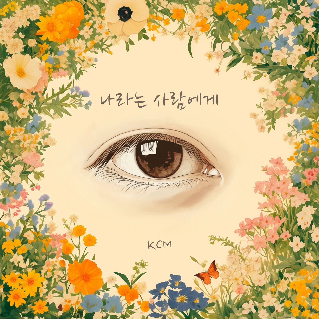 KCM – To the person called “Me” – Single