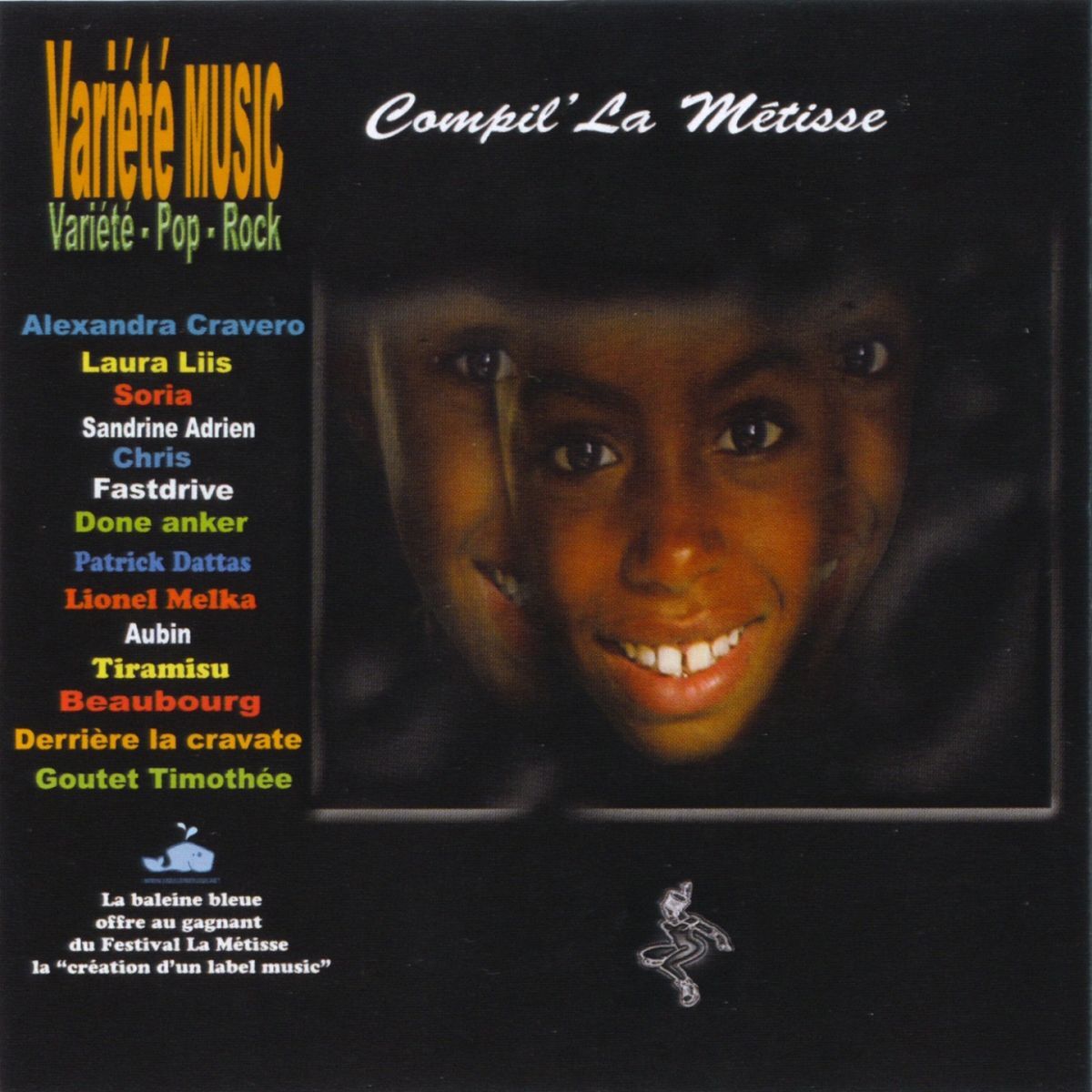Album cover of Compilation la métisse 2005