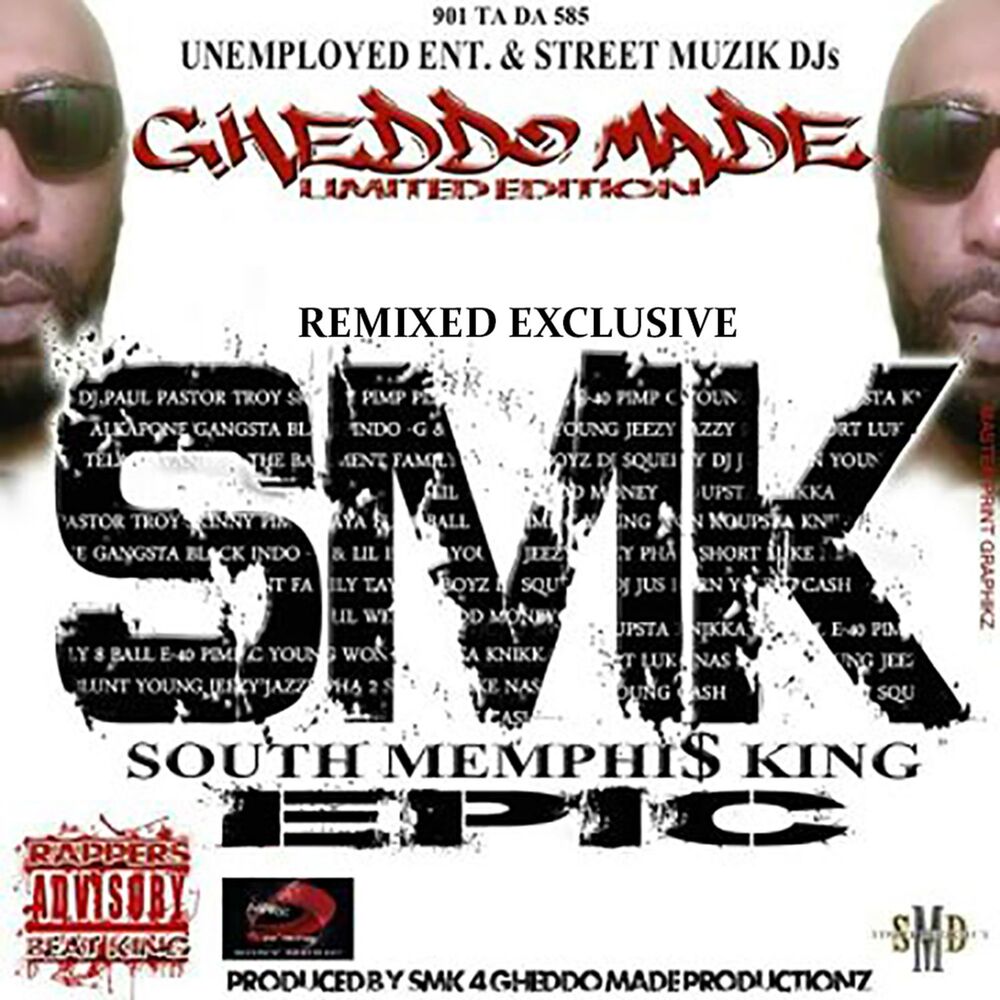 Picture of SMK (South Memphis King) Epic [Remix]