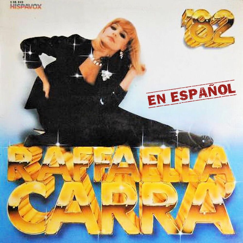 Picture of '82 (en español)